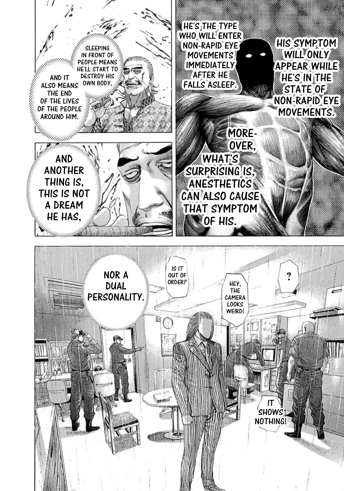 Usogui Chapter 246 - Page 10