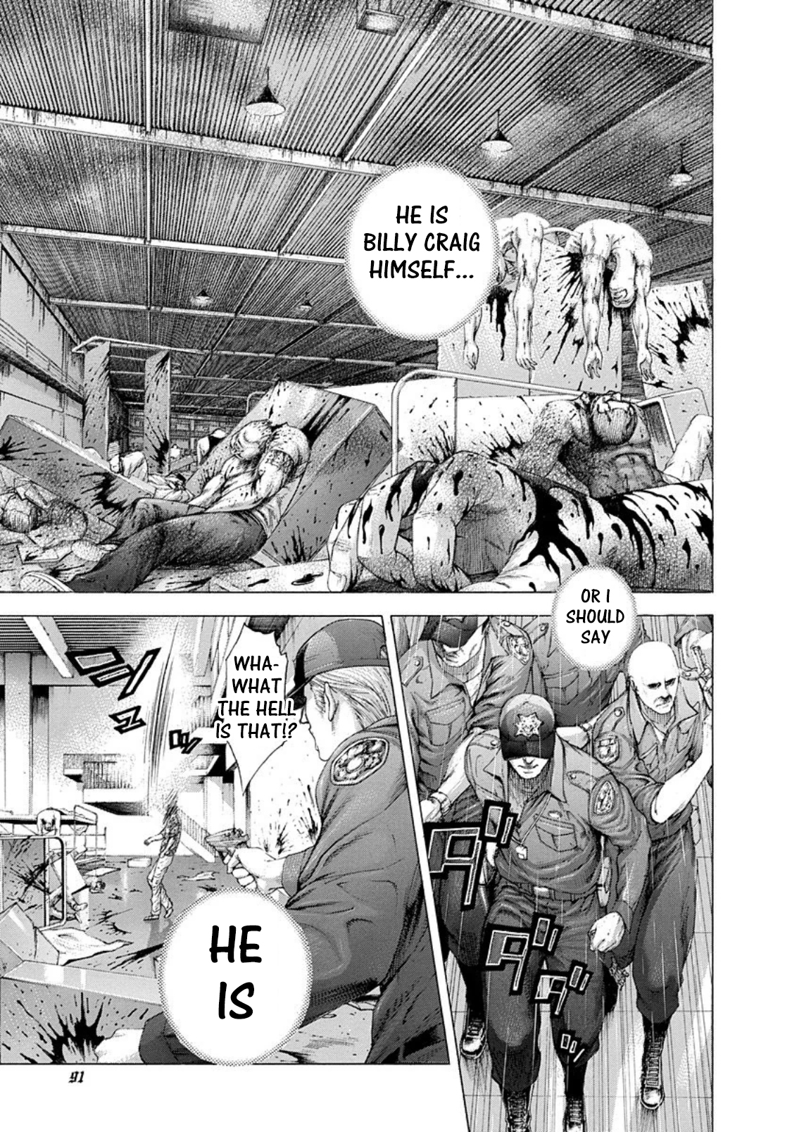 Usogui Chapter 246 - Page 11