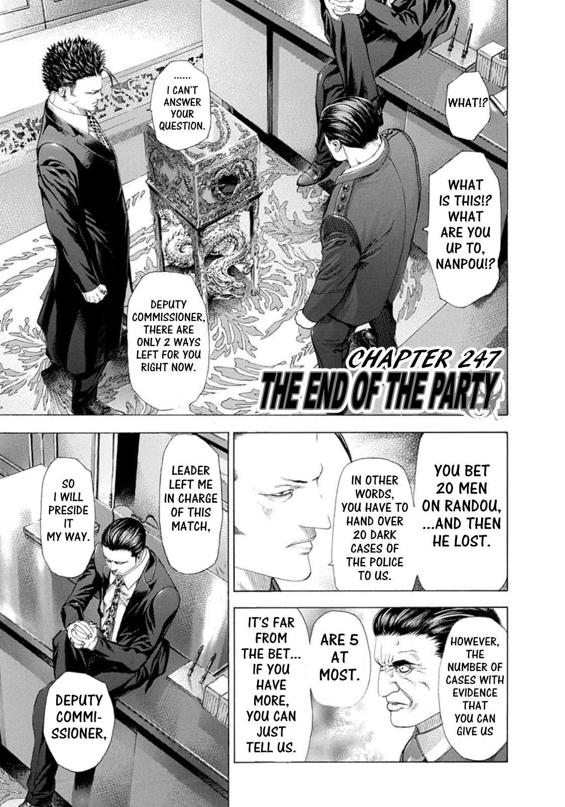 Usogui Chapter 247 - Page 1