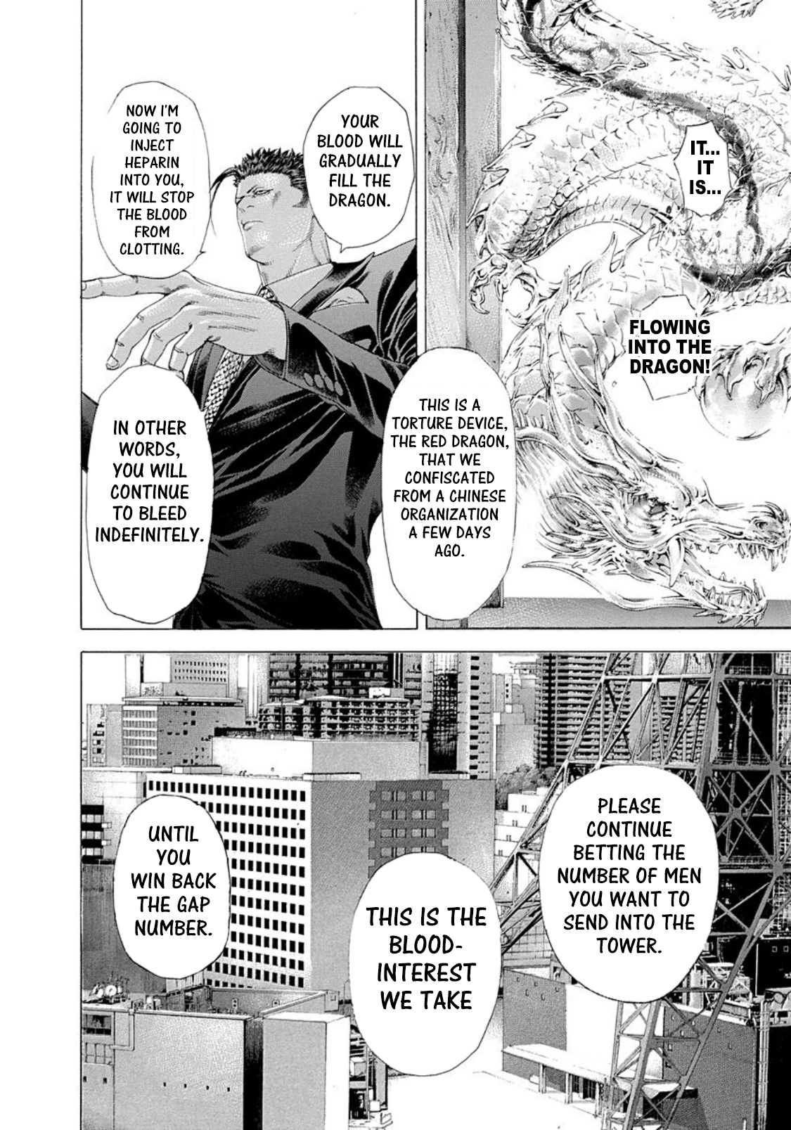 Usogui Chapter 247 - Page 4