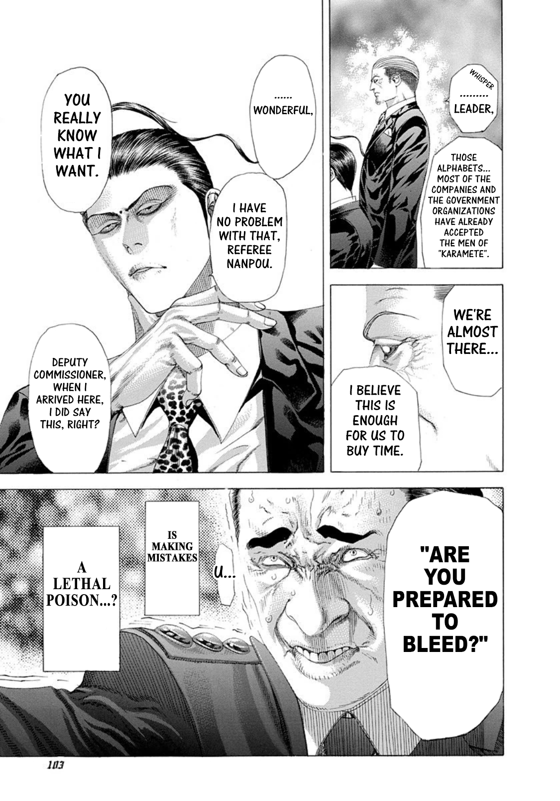 Usogui Chapter 247 - Page 5
