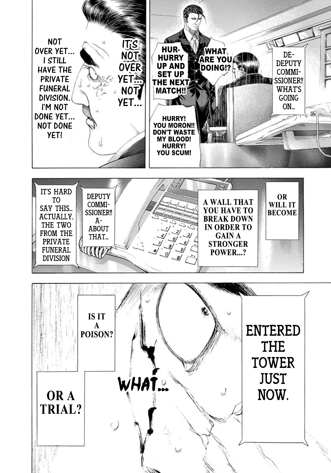 Usogui Chapter 247 - Page 6