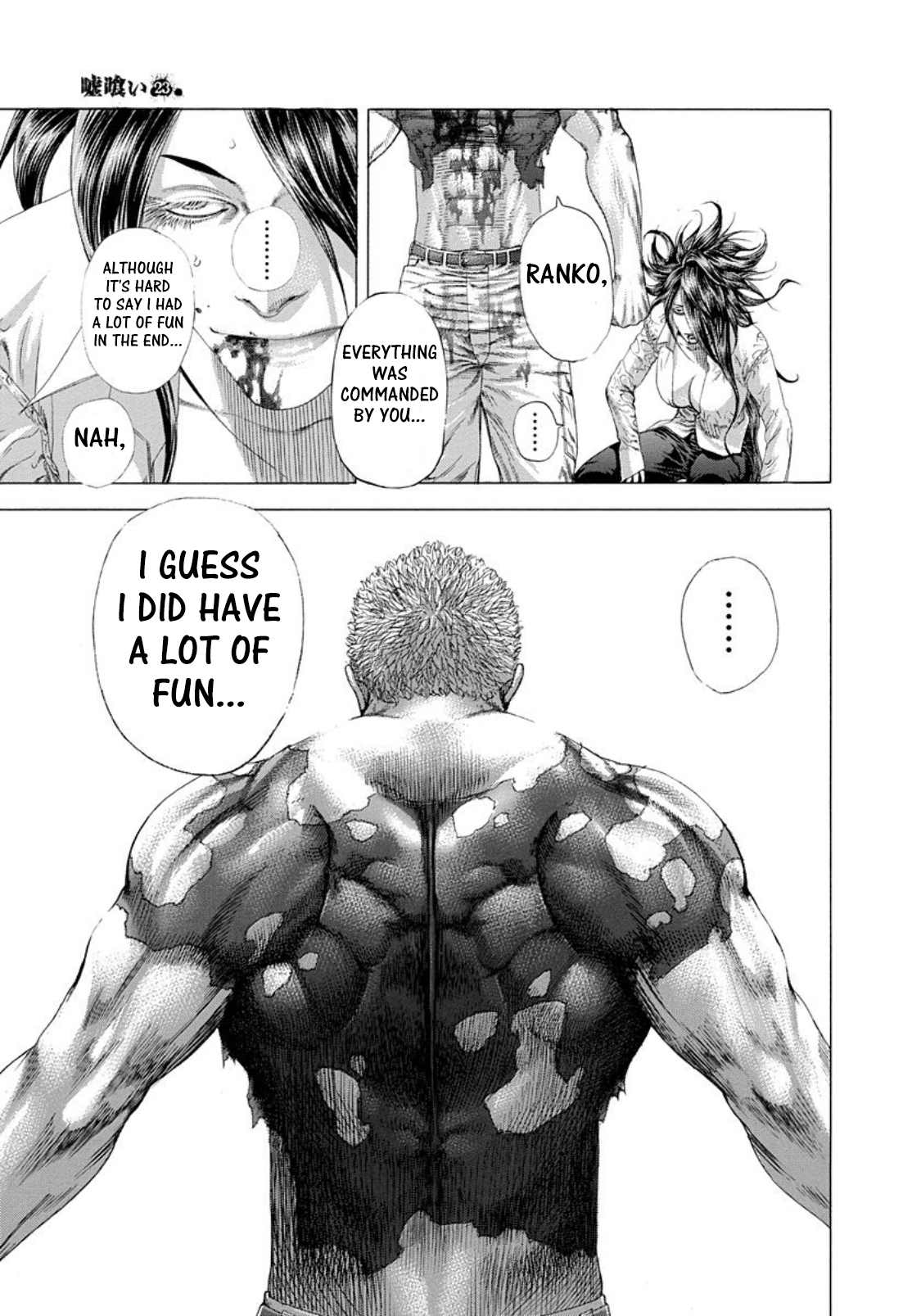 Usogui Chapter 247 - Page 10