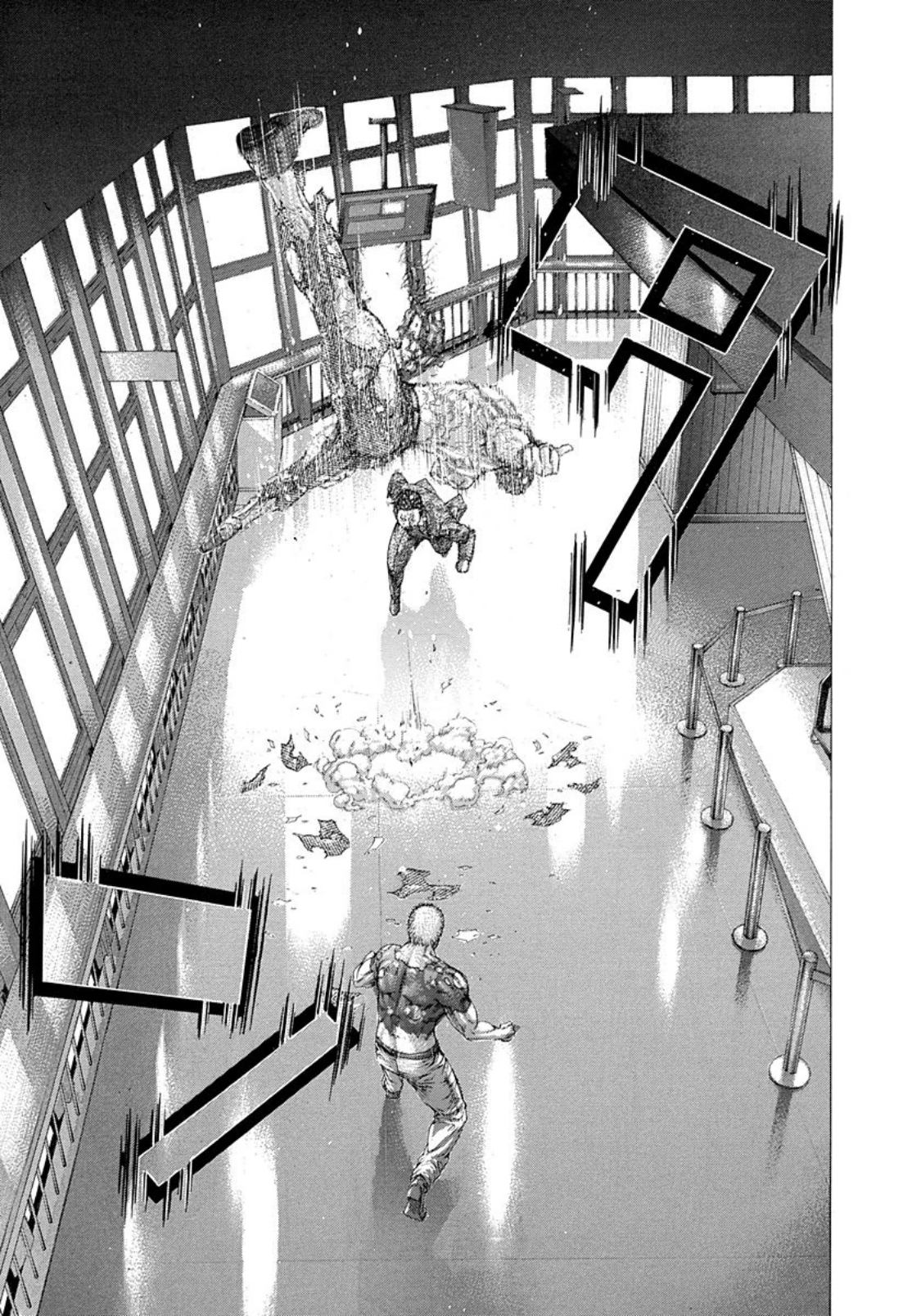 Usogui Chapter 247 - Page 12