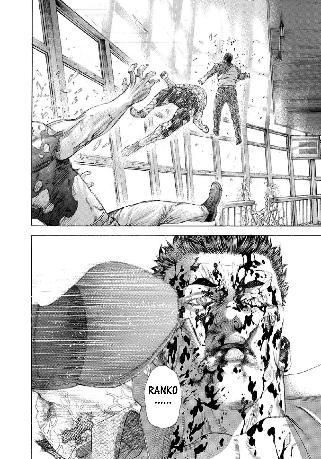 Usogui Chapter 247 - Page 15