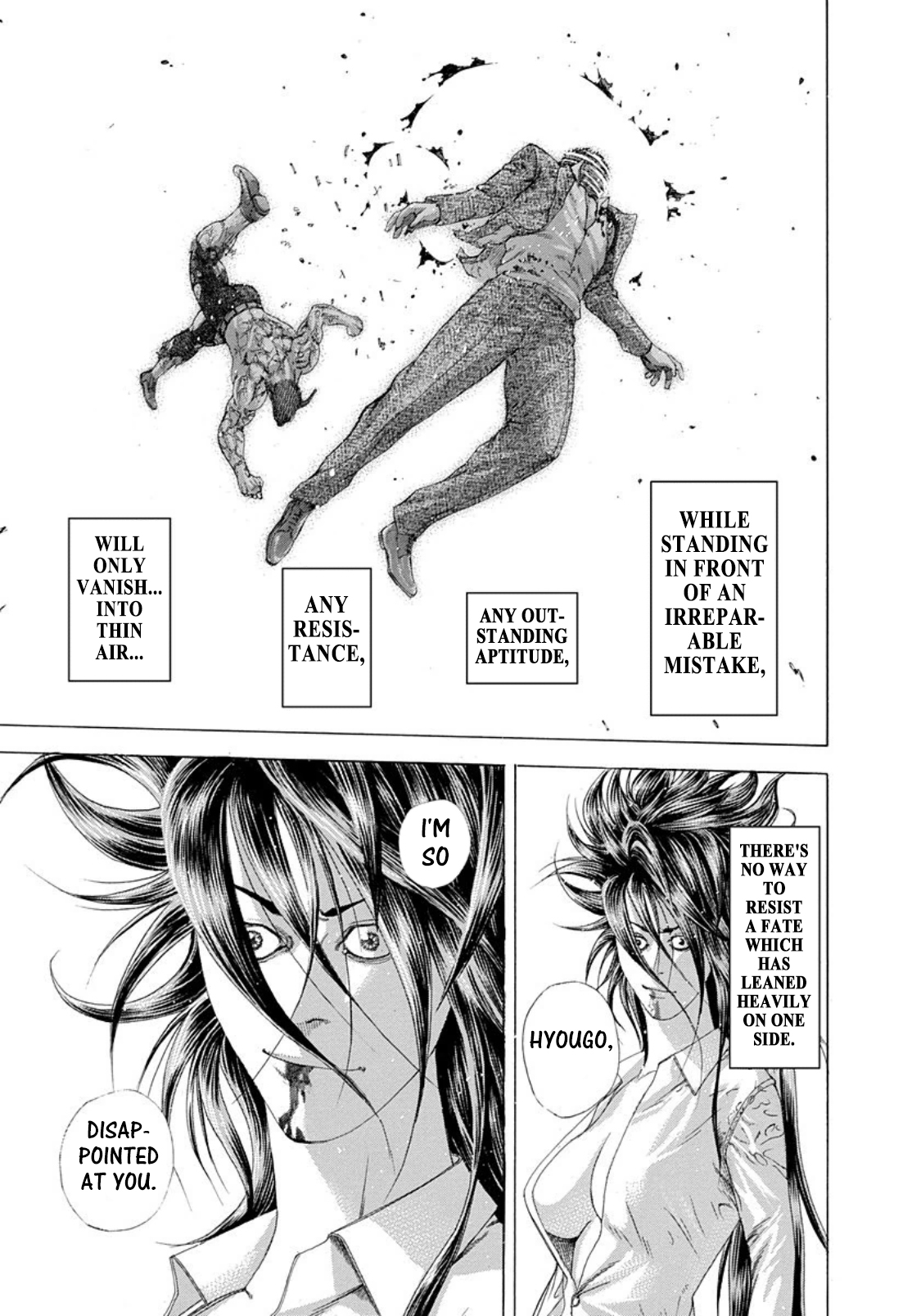 Usogui Chapter 247 - Page 16