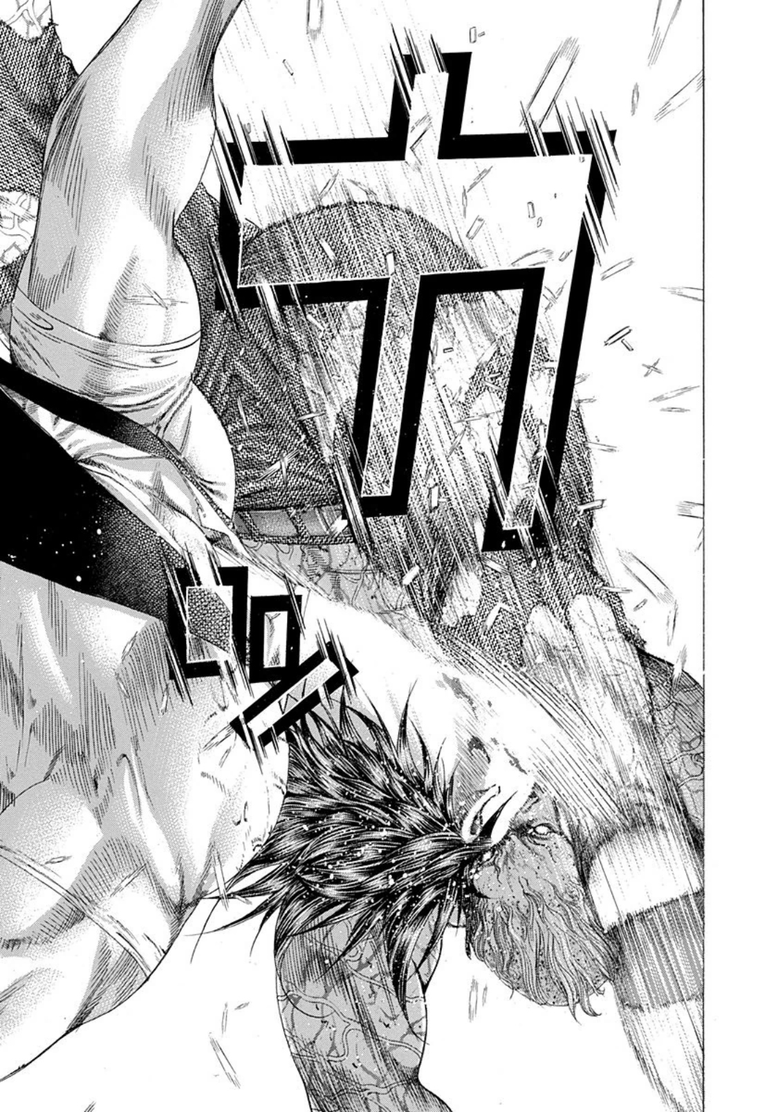 Usogui Chapter 248 - Page 5