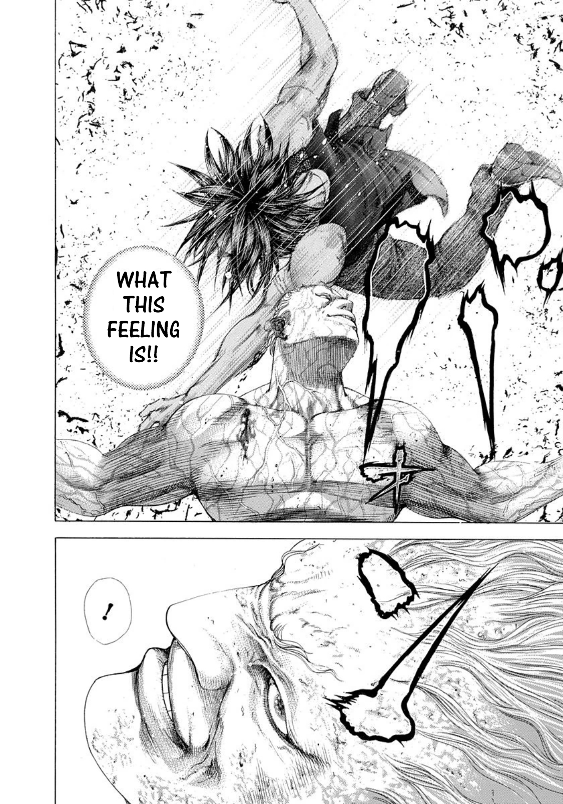 Usogui Chapter 248 - Page 10