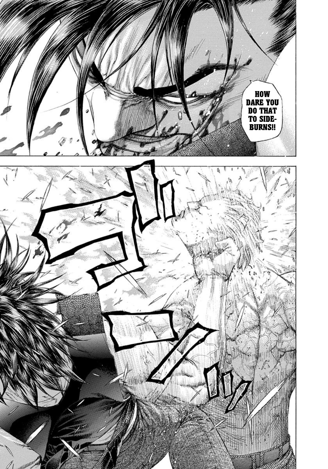 Usogui Chapter 248 - Page 11