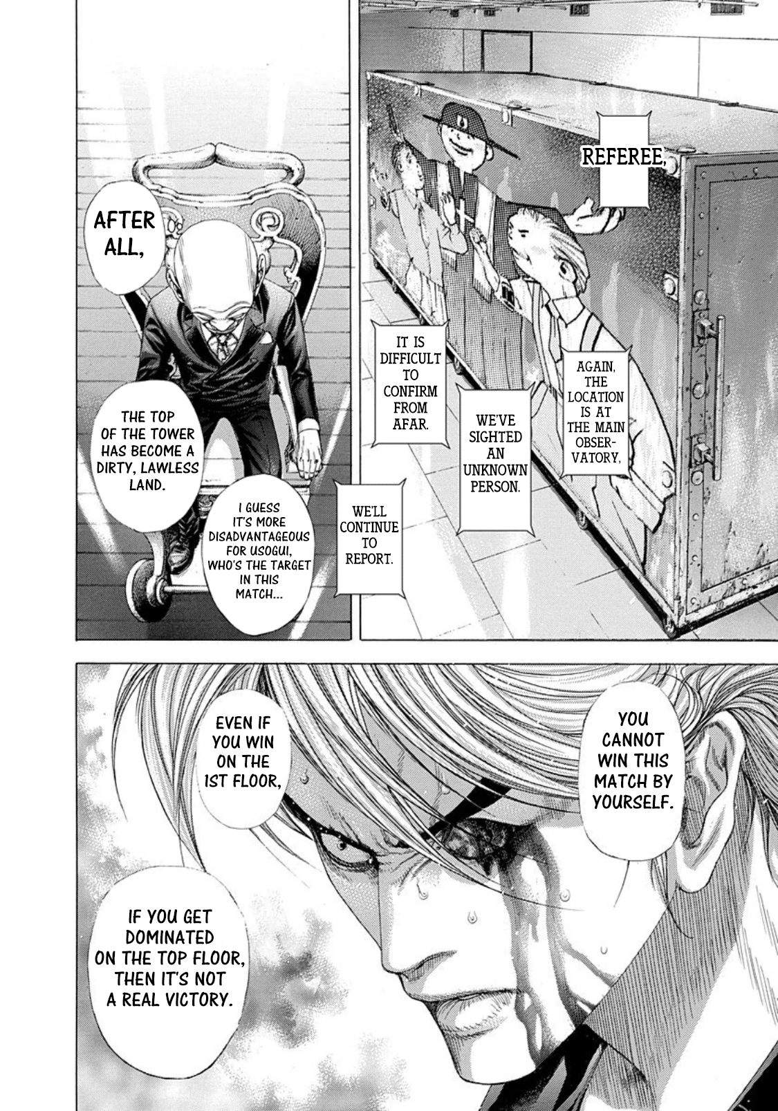 Usogui Chapter 248 - Page 12