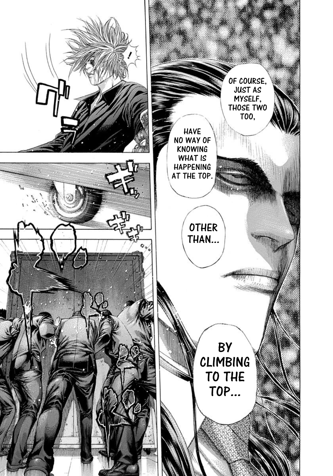 Usogui Chapter 248 - Page 13