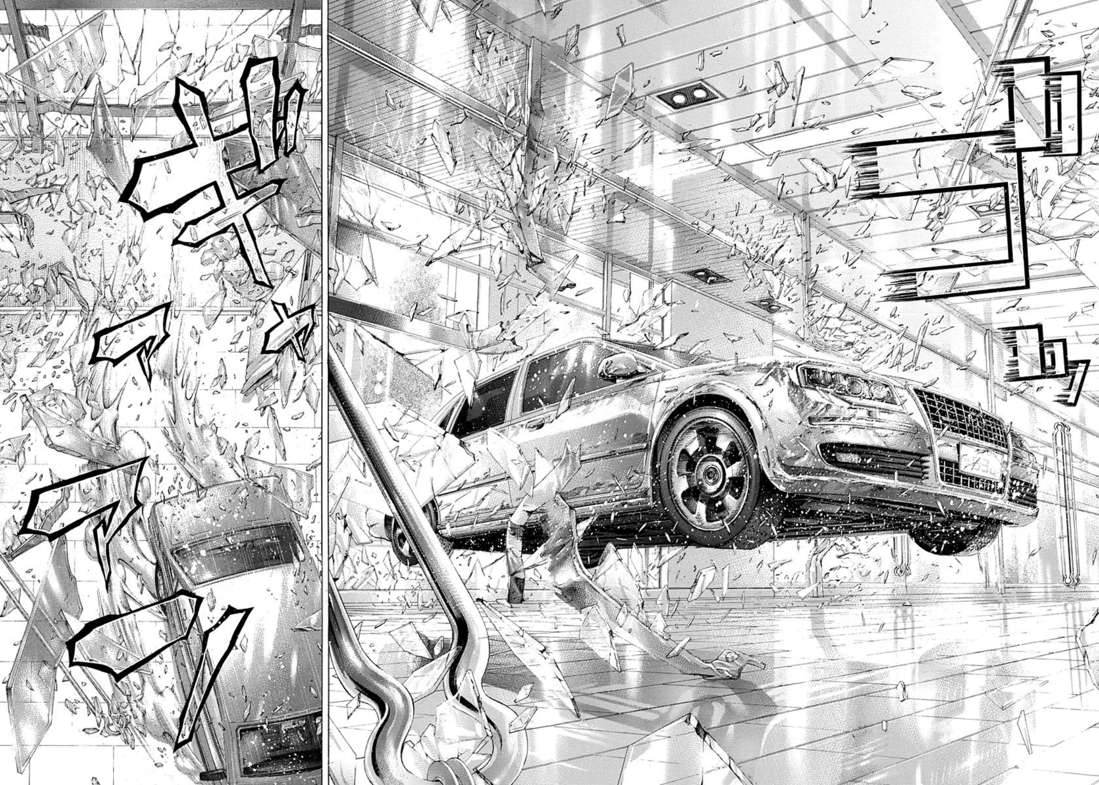 Usogui Chapter 248 - Page 14
