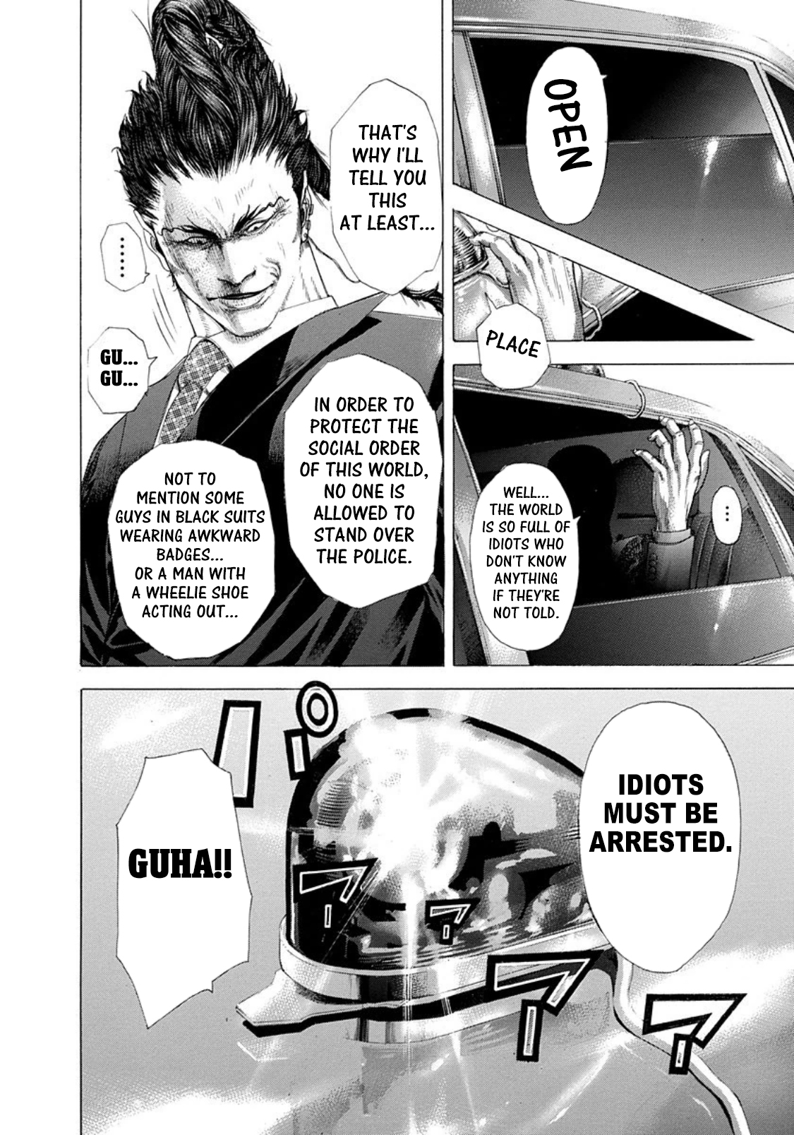 Usogui Chapter 248 - Page 17