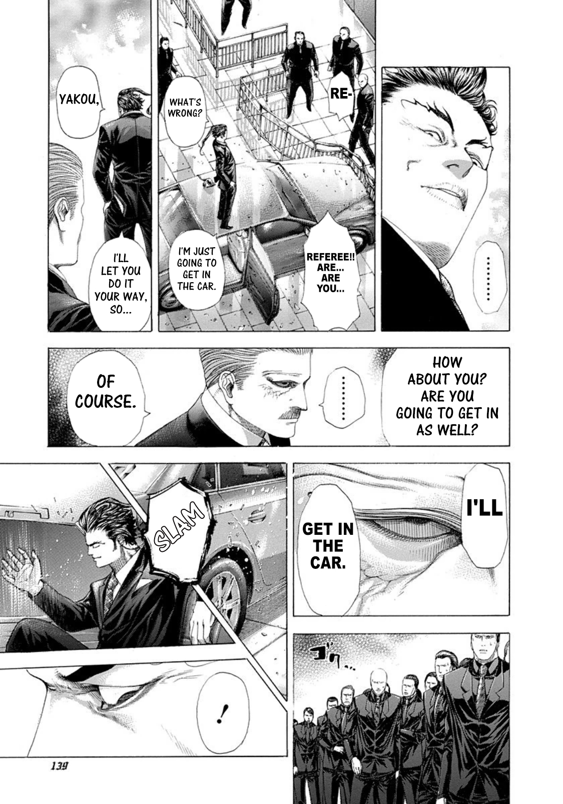 Usogui Chapter 249 - Page 4