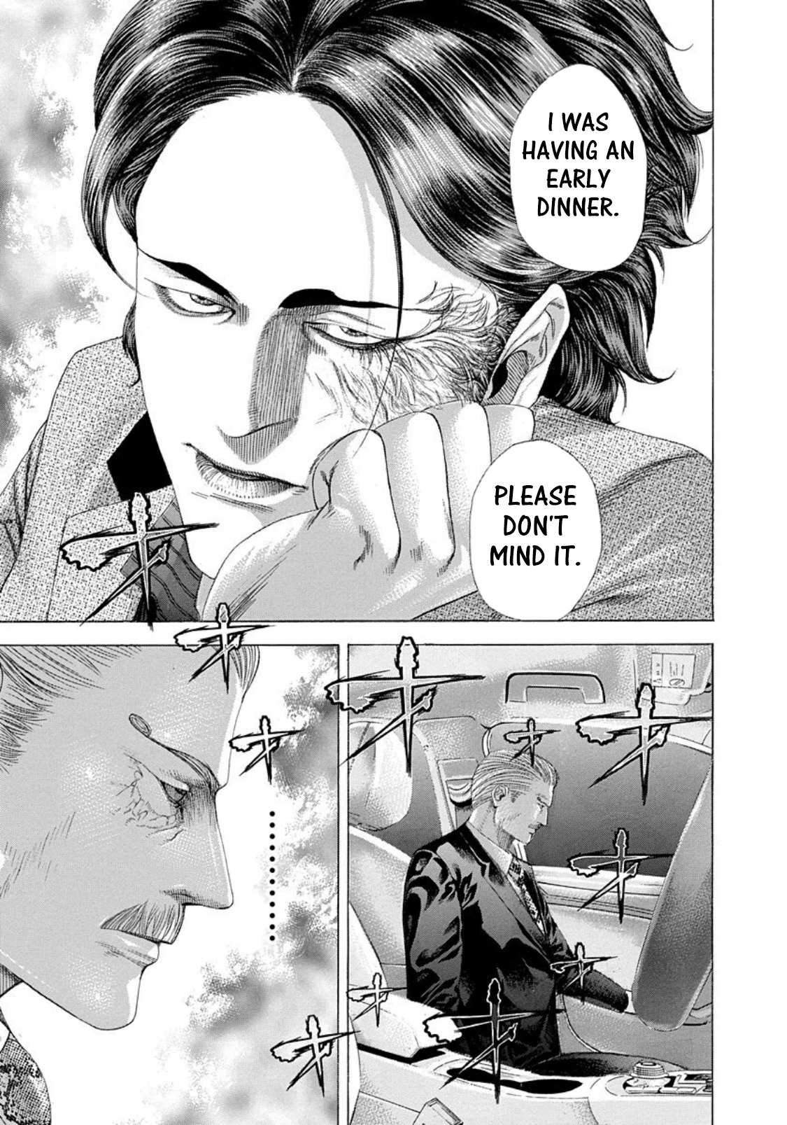 Usogui Chapter 249 - Page 6
