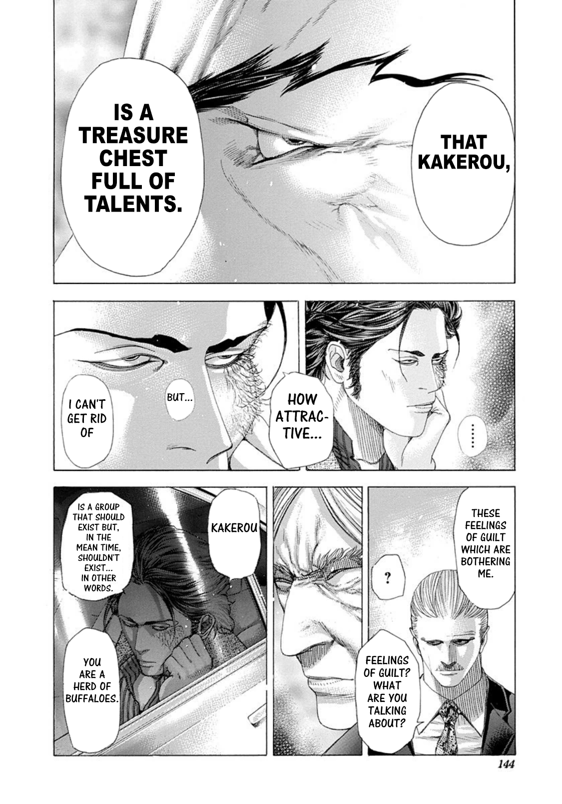 Usogui Chapter 249 - Page 9