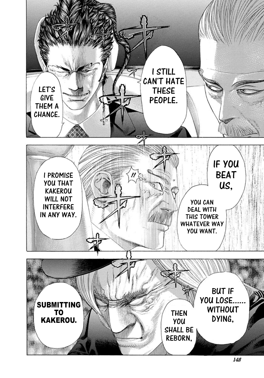 Usogui Chapter 249 - Page 13