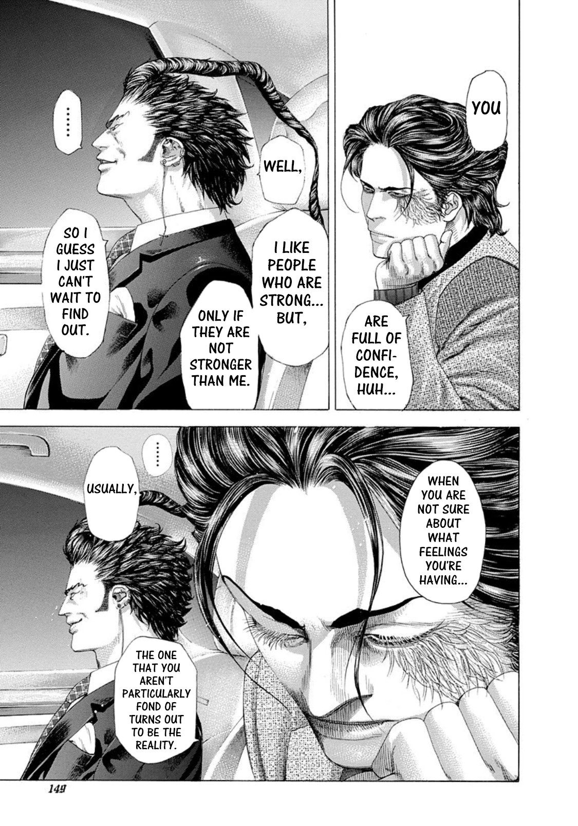 Usogui Chapter 249 - Page 14