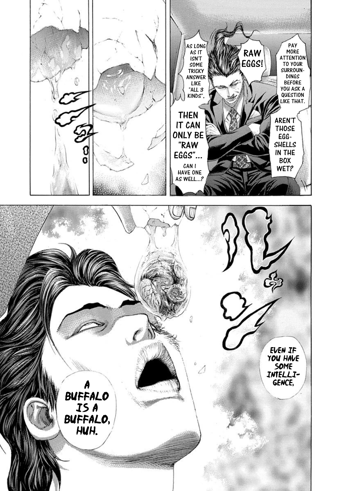 Usogui Chapter 249 - Page 16