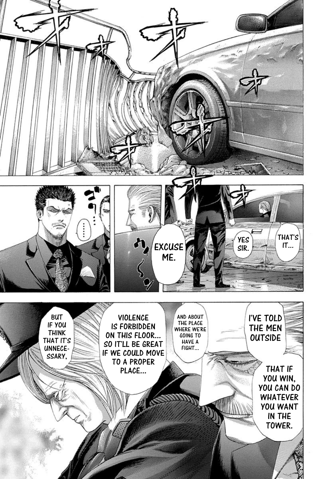 Usogui Chapter 250 - Page 2
