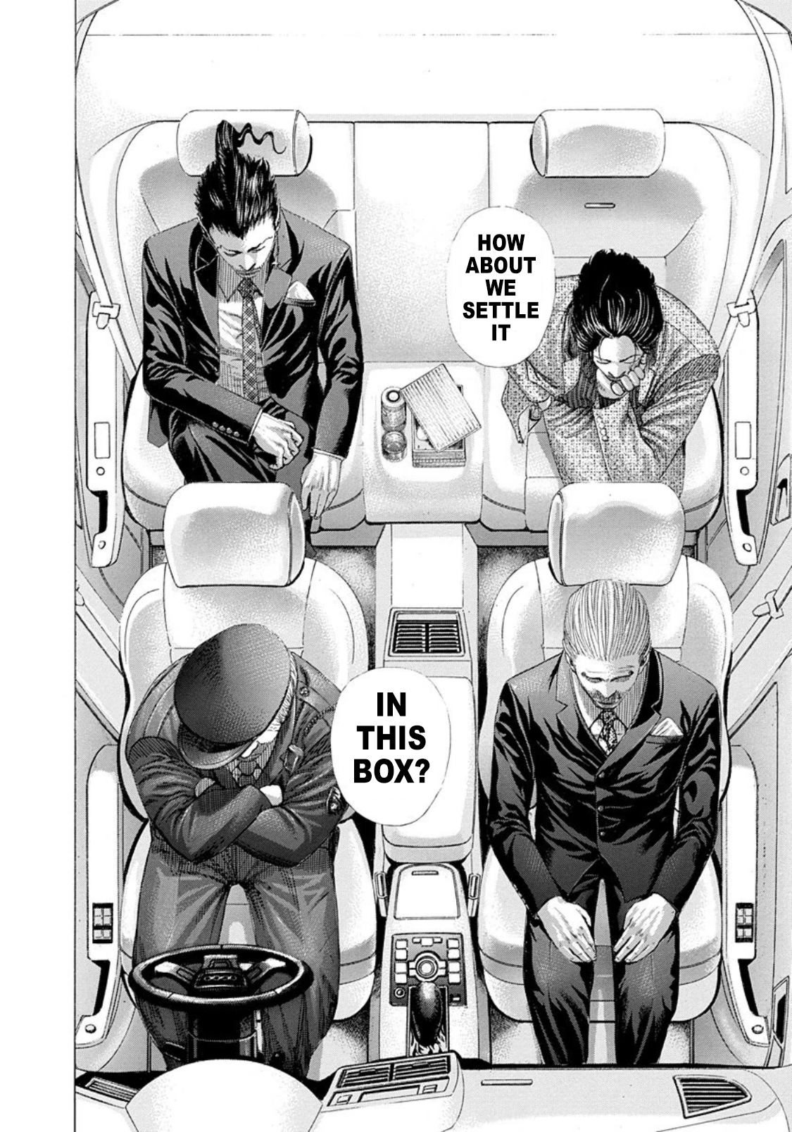 Usogui Chapter 250 - Page 3