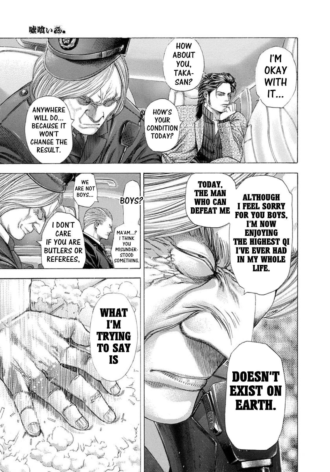 Usogui Chapter 250 - Page 4