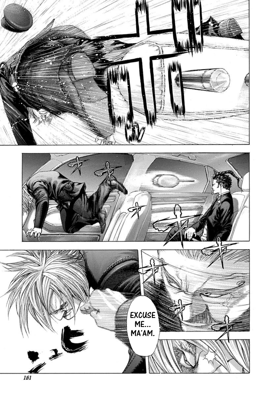 Usogui Chapter 250 - Page 8
