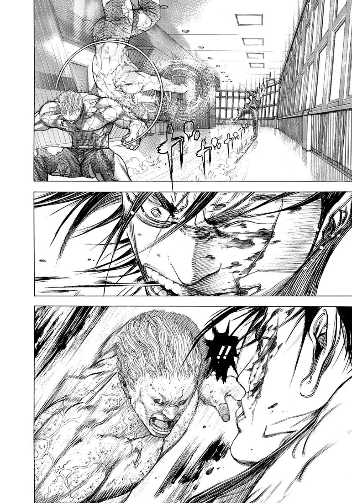 Usogui Chapter 250 - Page 17