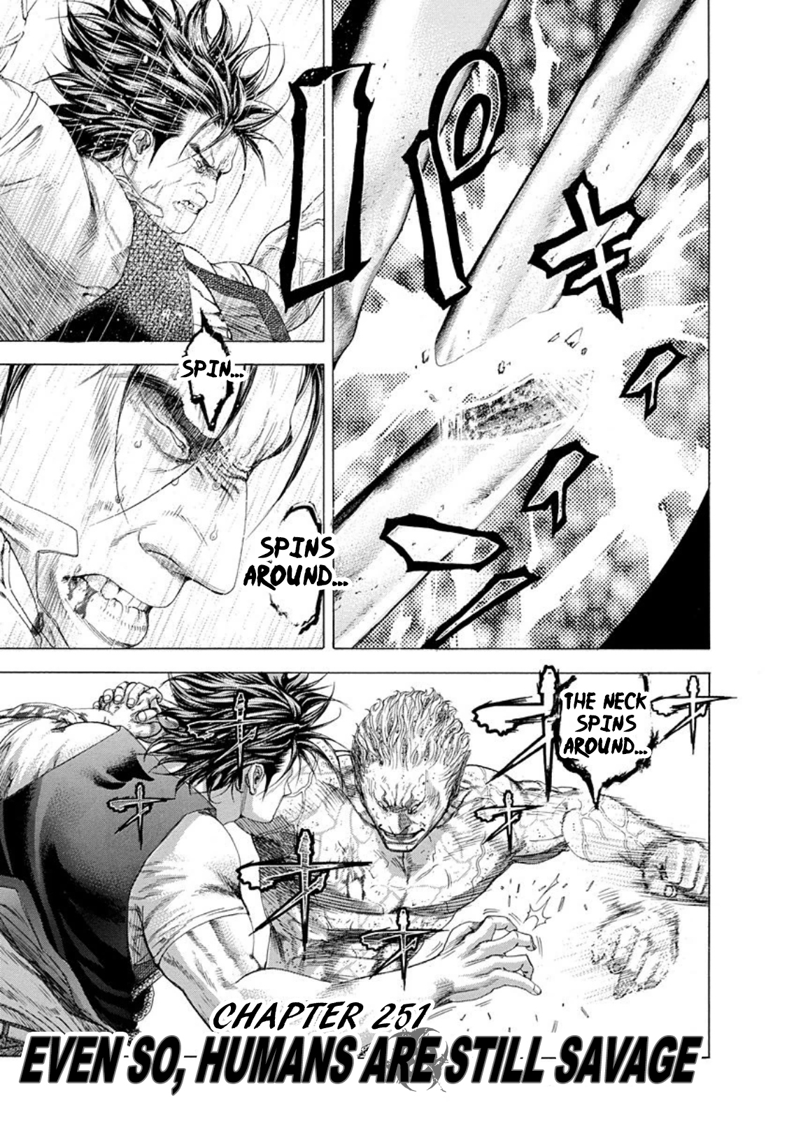 Usogui Chapter 251 - Page 1
