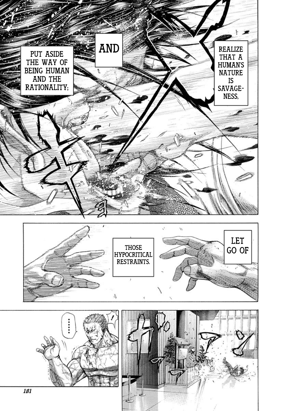 Usogui Chapter 251 - Page 7