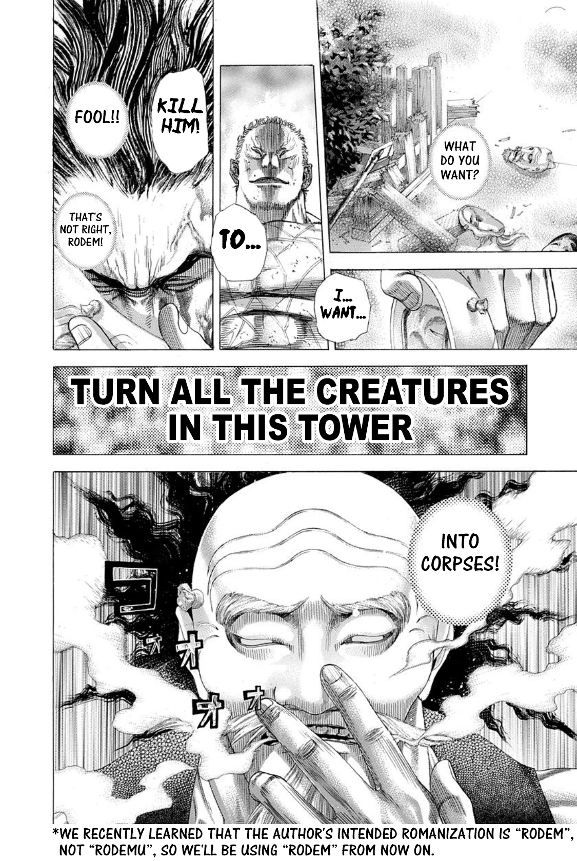 Usogui Chapter 251 - Page 17