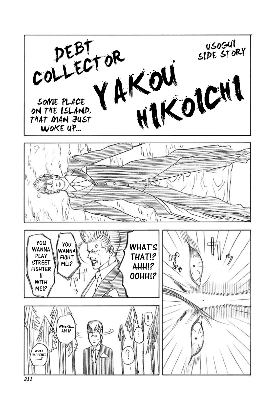 Usogui Chapter 252.5 - Page 1