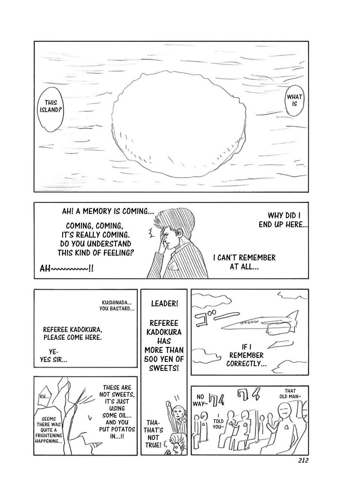 Usogui Chapter 252.5 - Page 2