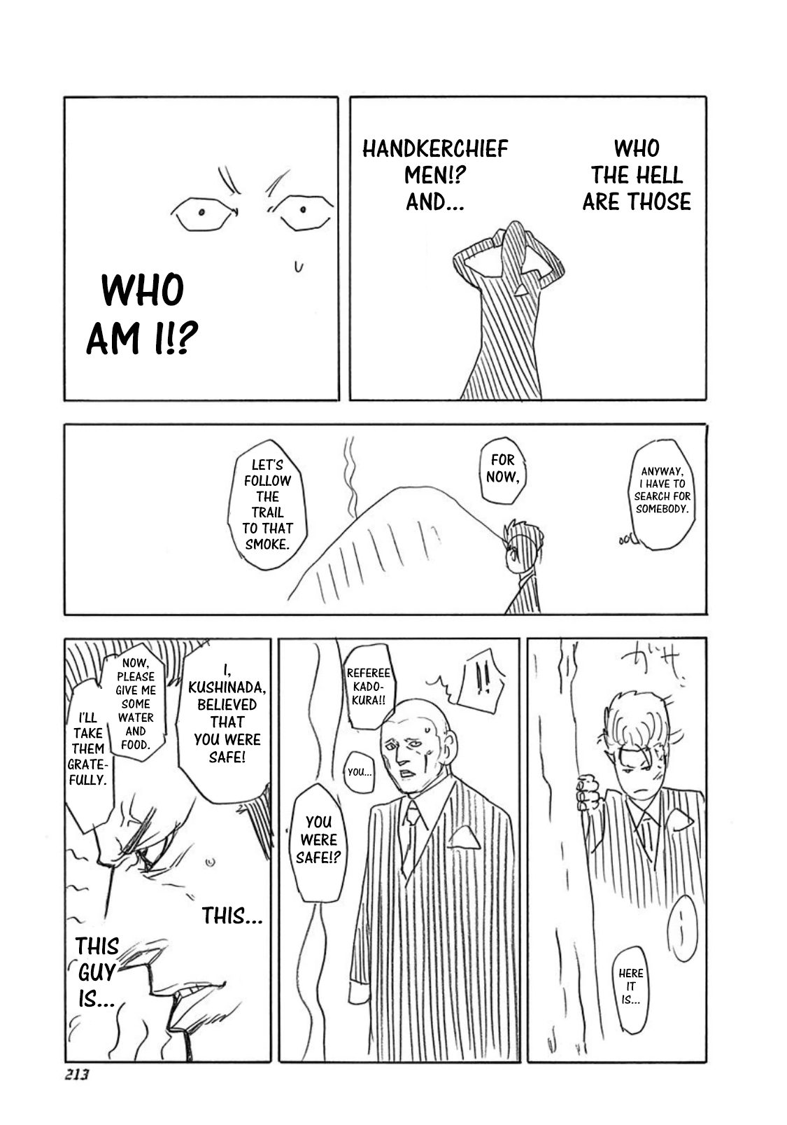 Usogui Chapter 252.5 - Page 3