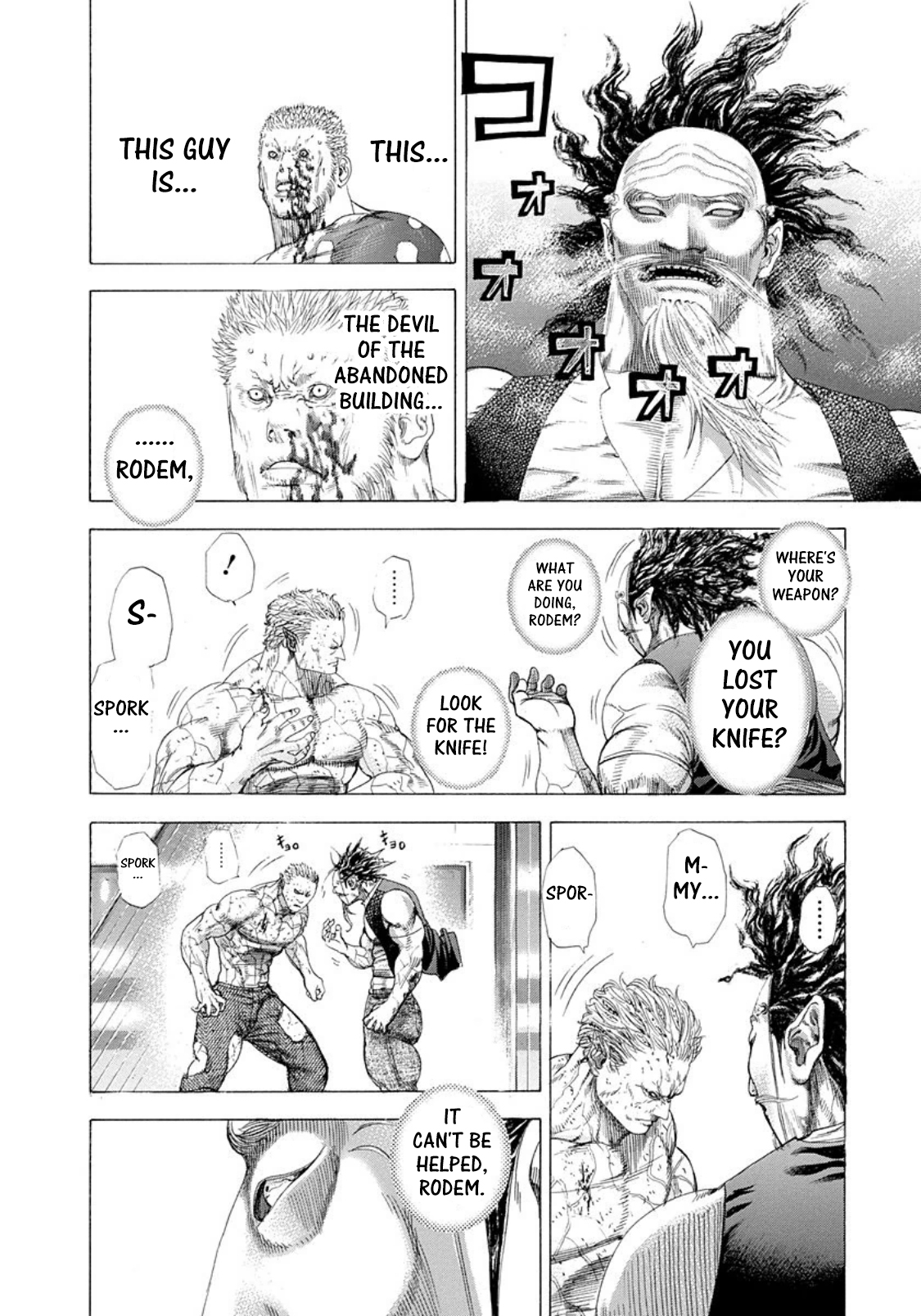 Usogui Chapter 252 - Page 2