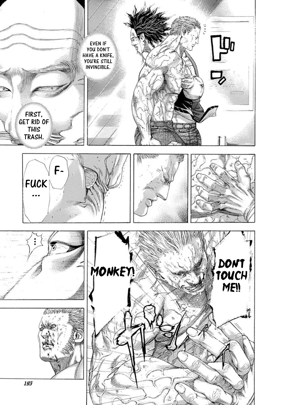 Usogui Chapter 252 - Page 3