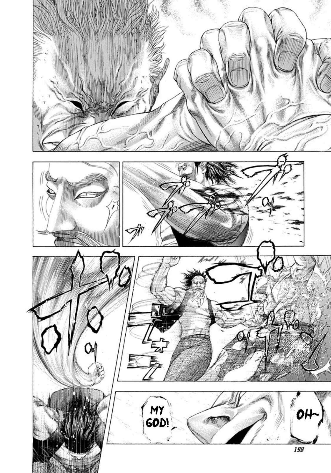 Usogui Chapter 252 - Page 6