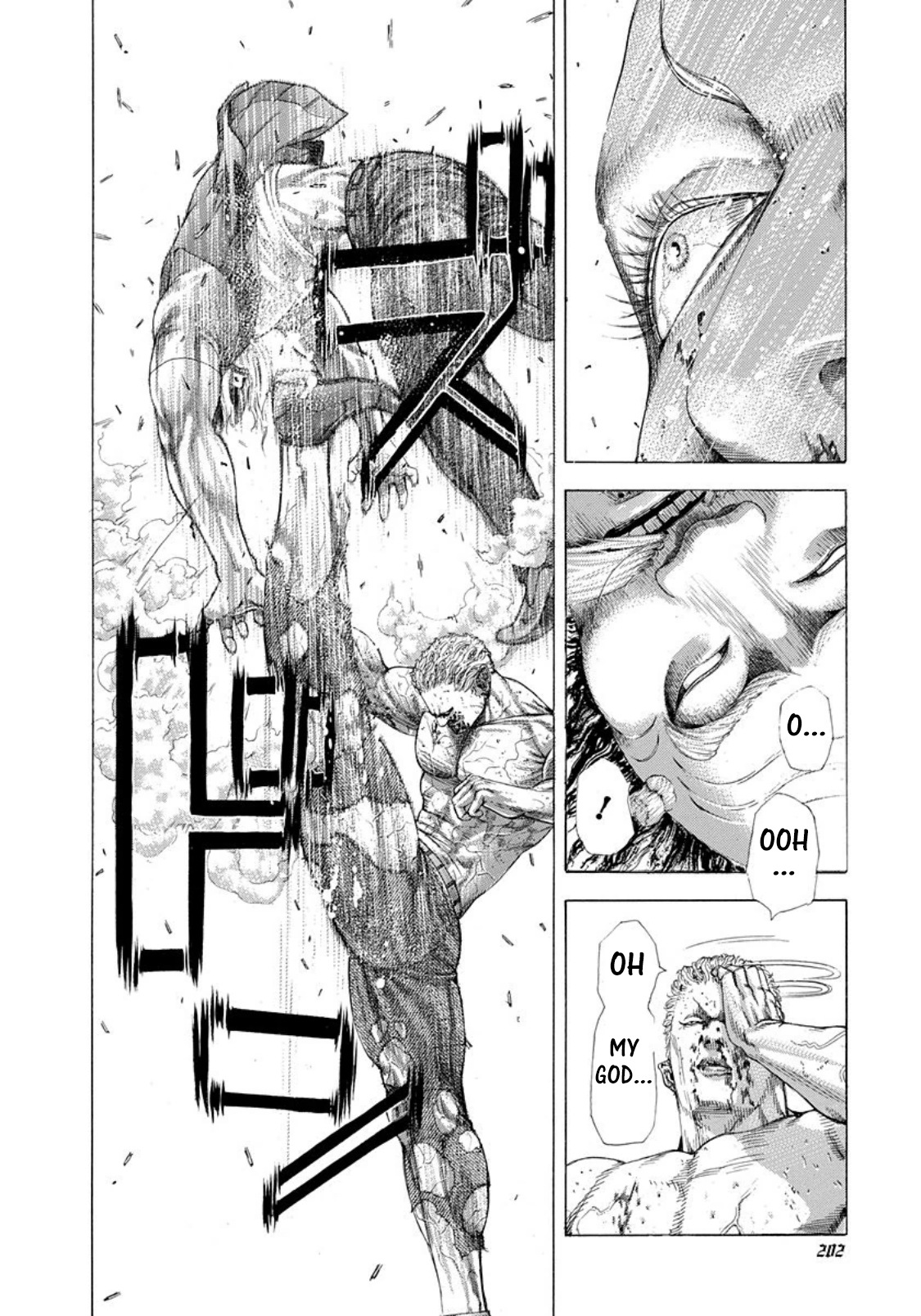 Usogui Chapter 252 - Page 10
