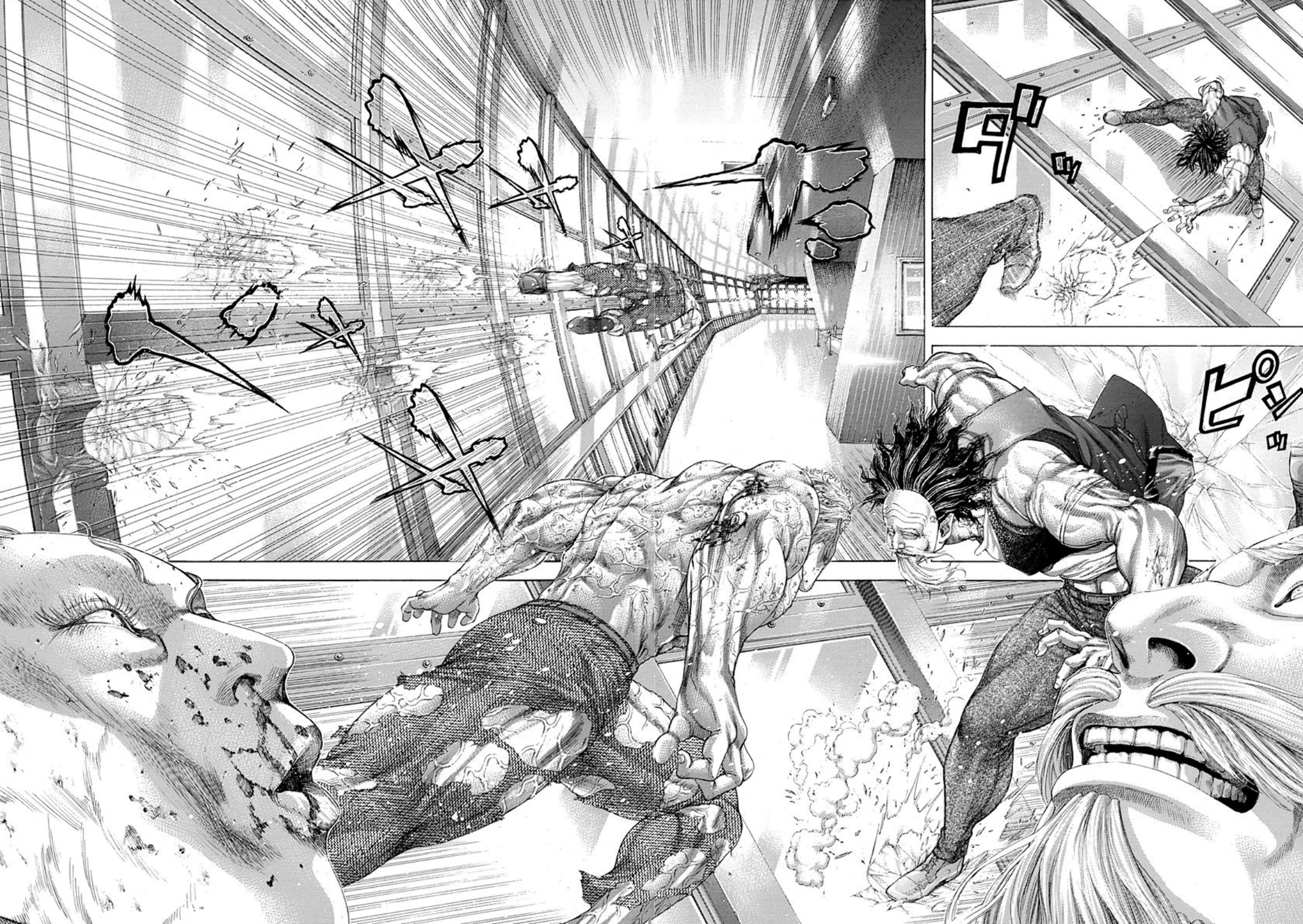 Usogui Chapter 252 - Page 14