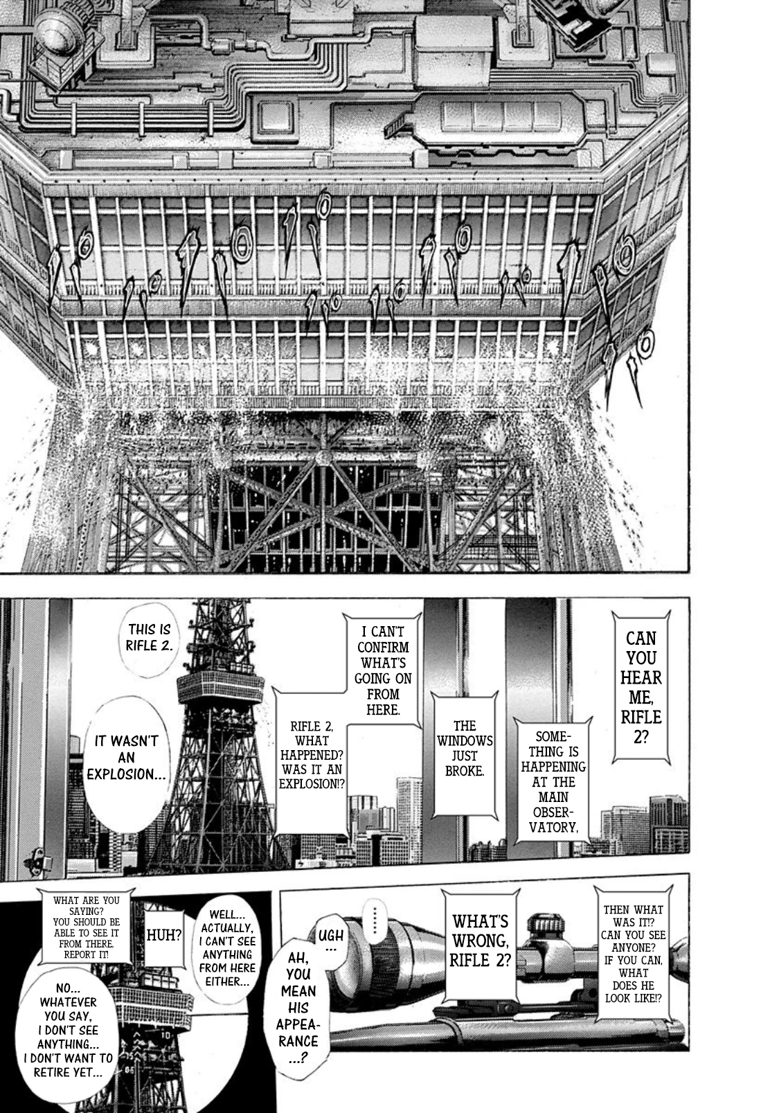 Usogui Chapter 252 - Page 16