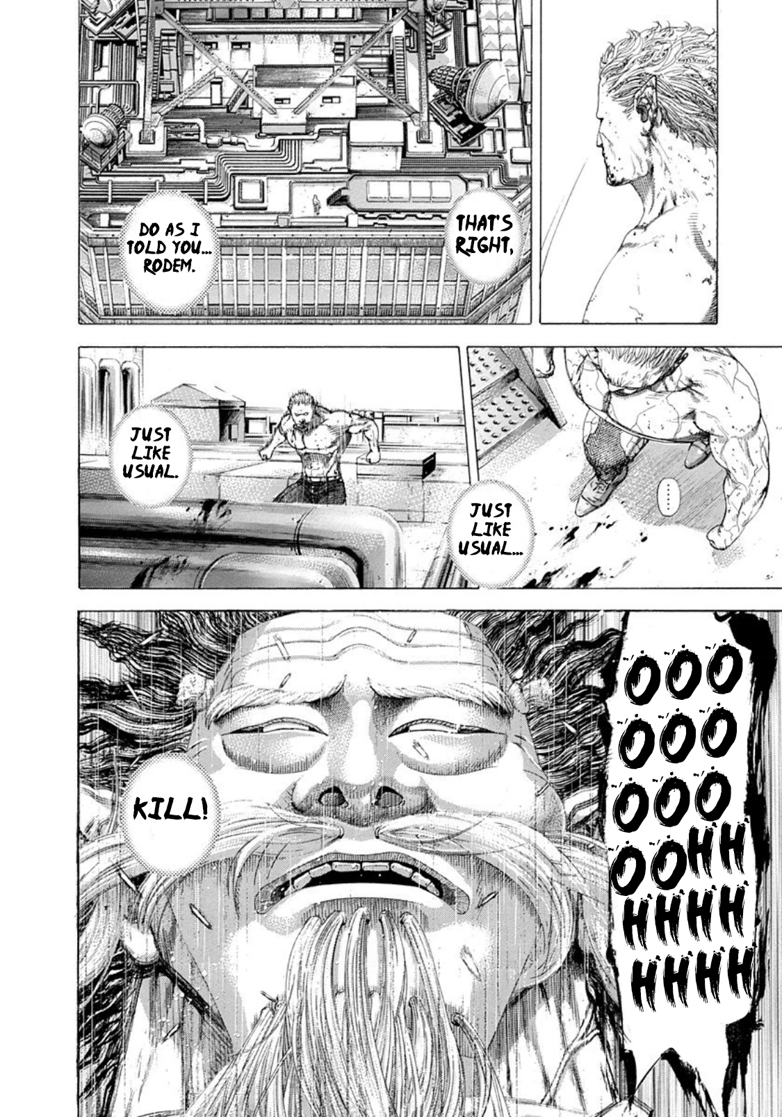 Usogui Chapter 253 - Page 4