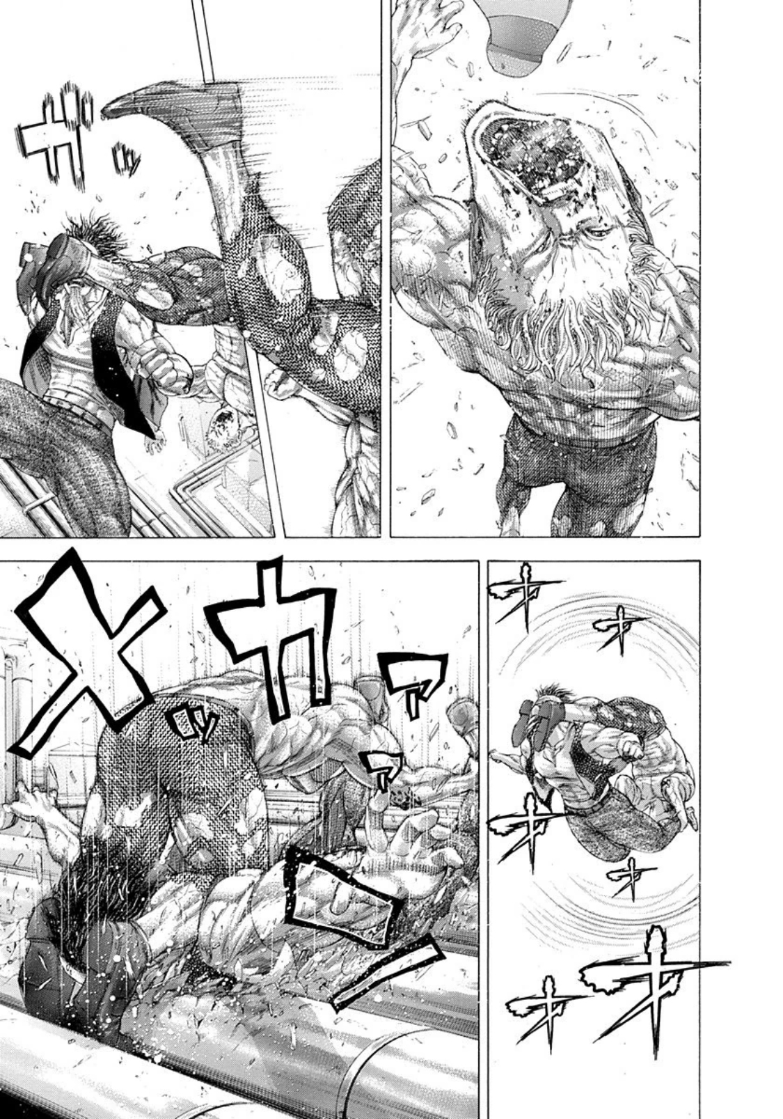 Usogui Chapter 253 - Page 7