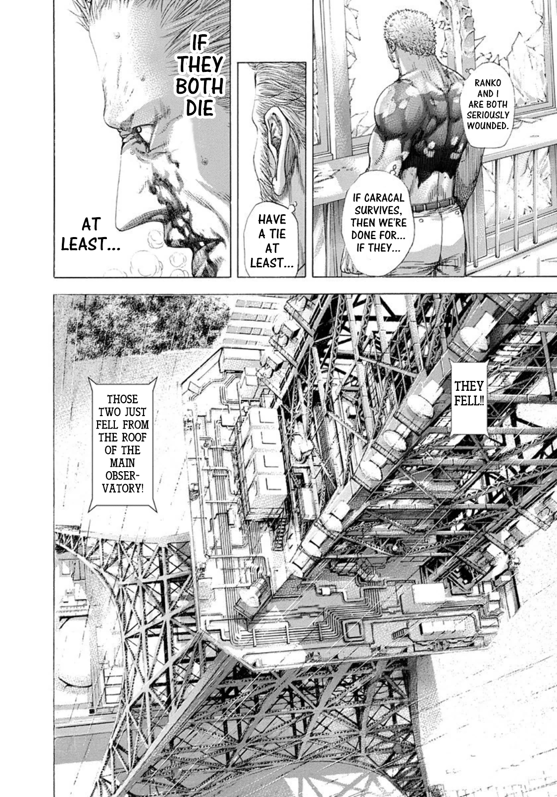 Usogui Chapter 254 - Page 6