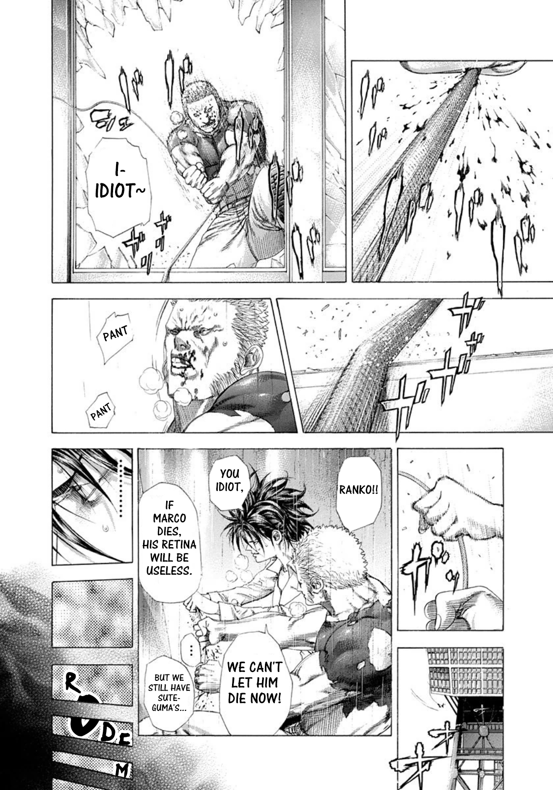 Usogui Chapter 254 - Page 8