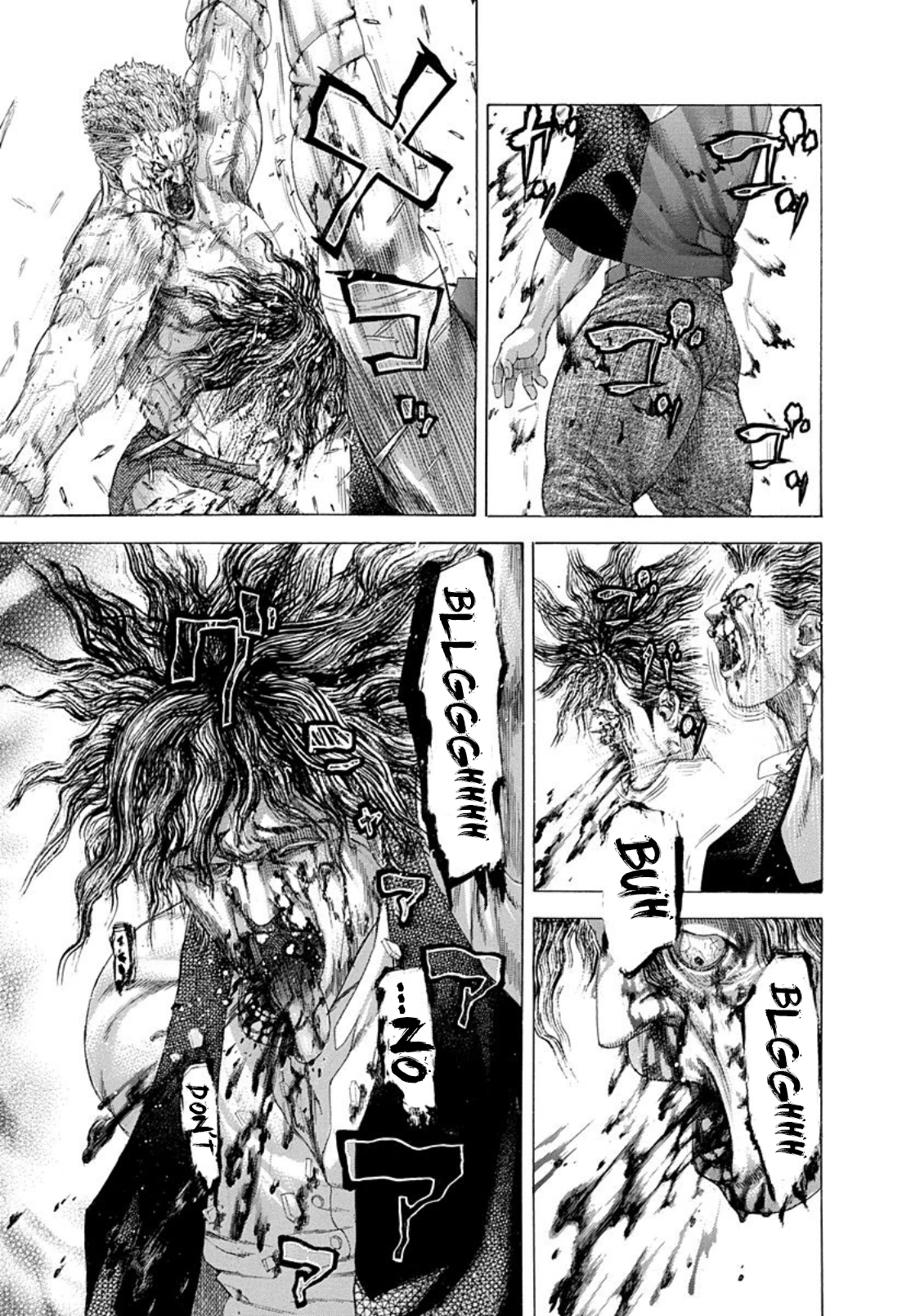 Usogui Chapter 254 - Page 13