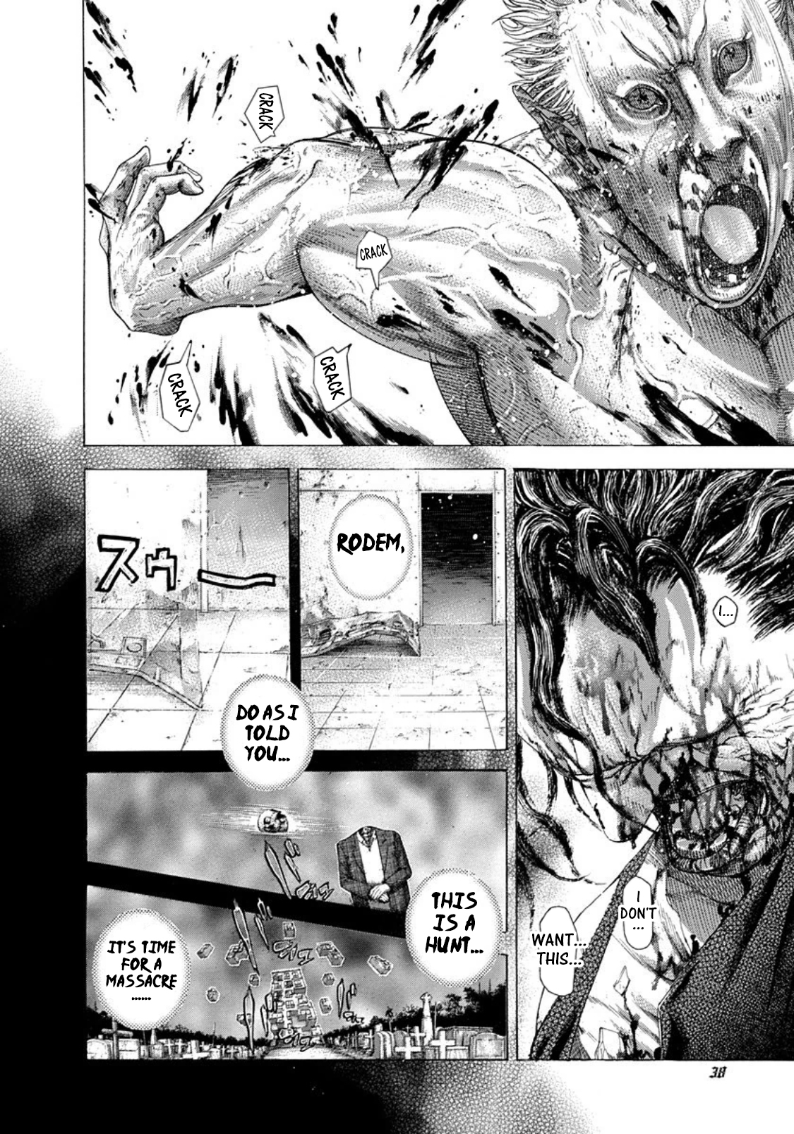 Usogui Chapter 254 - Page 14