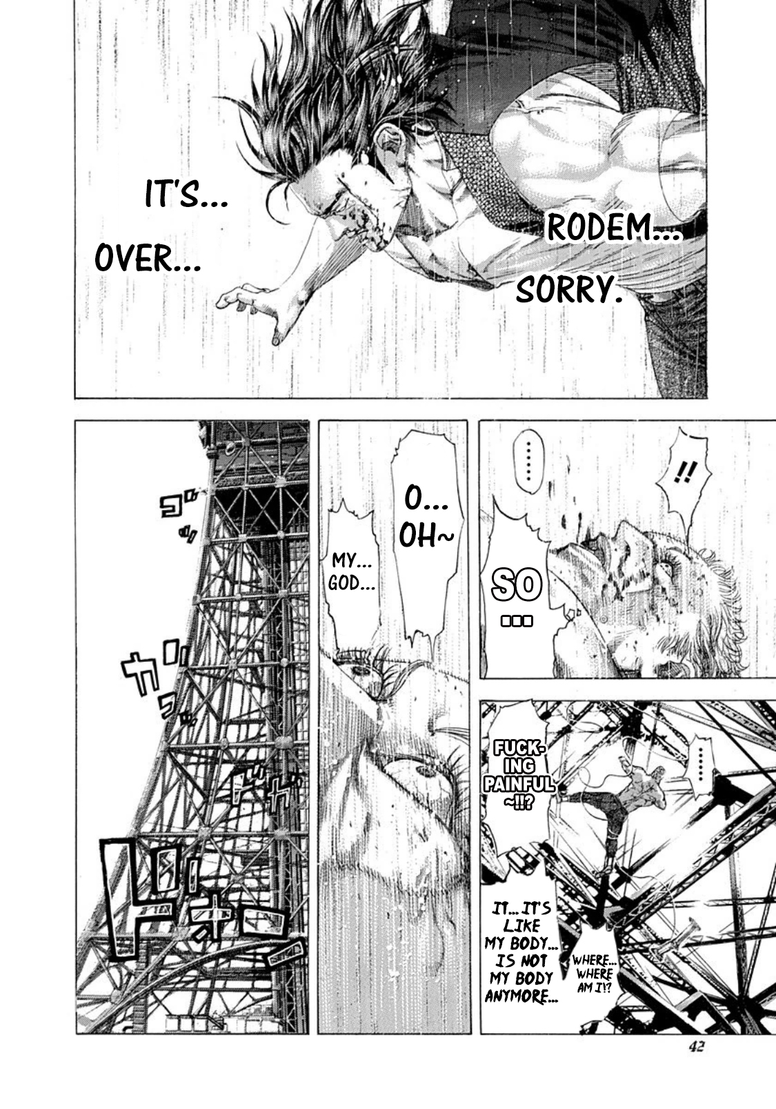 Usogui Chapter 254 - Page 17
