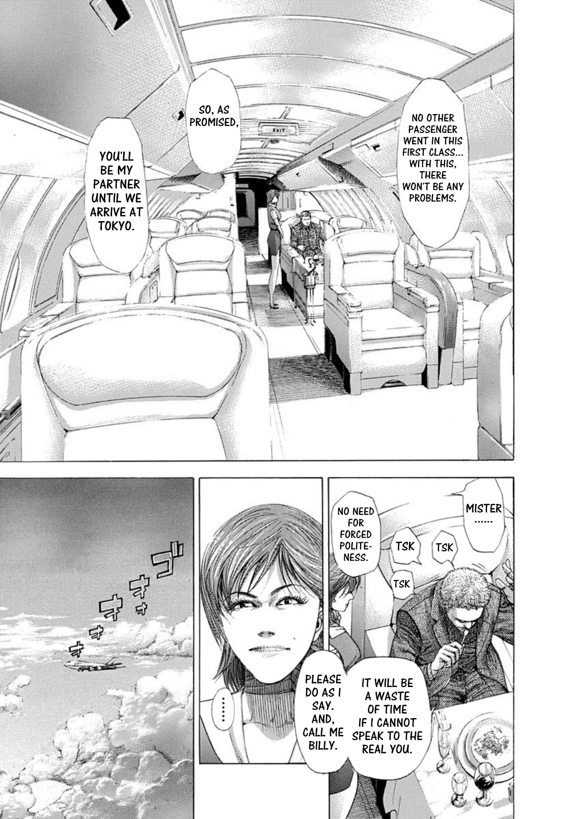 Usogui Chapter 255 - Page 3