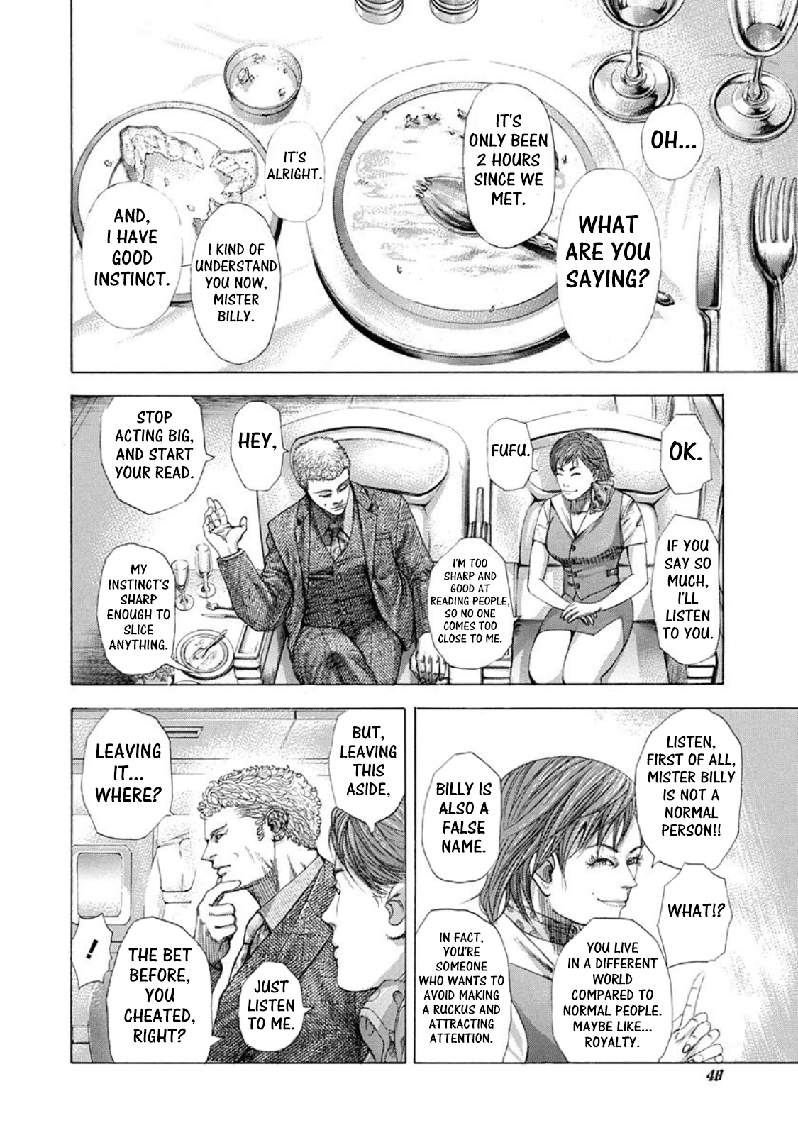 Usogui Chapter 255 - Page 4