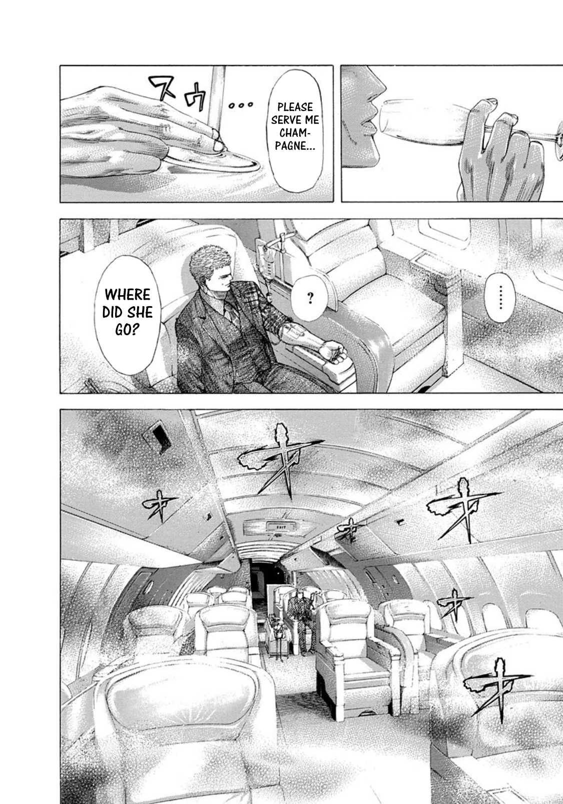 Usogui Chapter 255 - Page 10